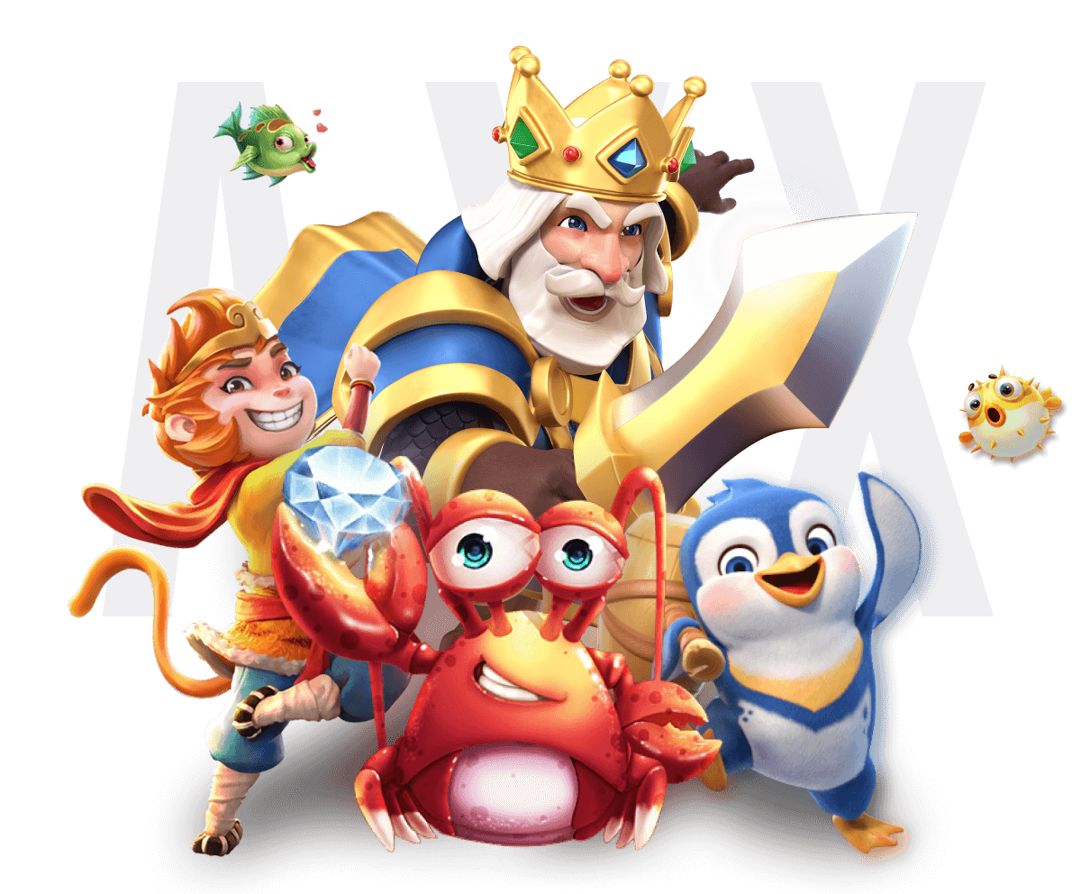 安如磐石网 v4.8.29 官方安装版 3